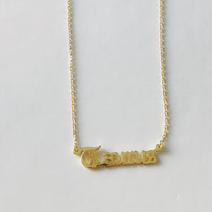 What's Your Star Sign Zodiac Necklace - Taurus